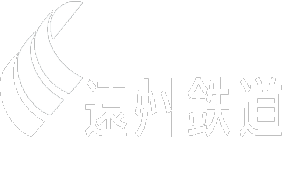 遠州鉄道 RECRUITING SITE