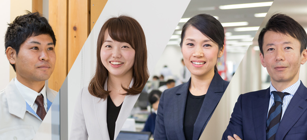 社員紹介